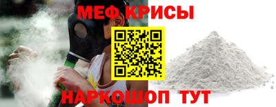 дживик Жуковский