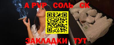 ECSTASY Заволжье