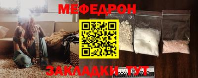 ECSTASY Заволжье