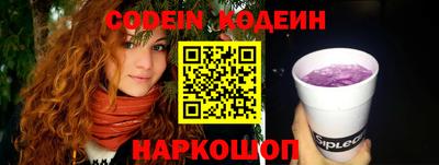 а пвп мука Заводоуковск