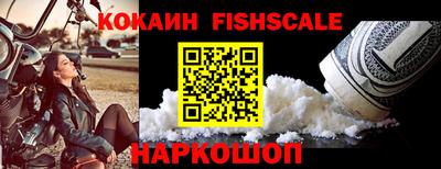 ECSTASY Заволжье