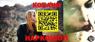 а пвп мука Заводоуковск