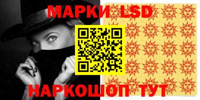 ECSTASY Заволжье