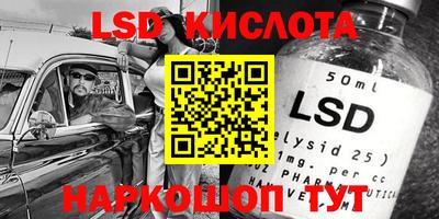 ECSTASY Заволжье