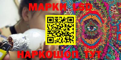 ECSTASY Заволжье