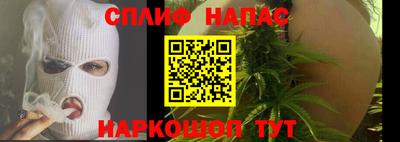 а пвп мука Заводоуковск