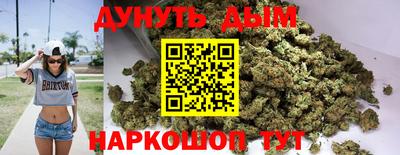 дживик Жуковский