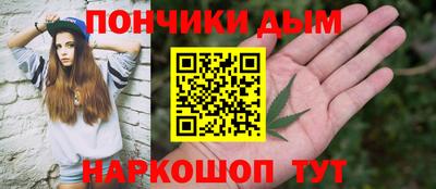 а пвп мука Заводоуковск