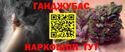 дживик Жуковский