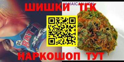 а пвп мука Заводоуковск