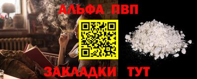 ECSTASY Заволжье