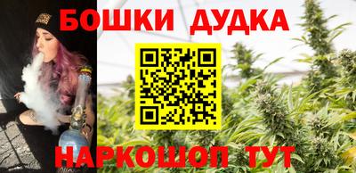 а пвп мука Заводоуковск