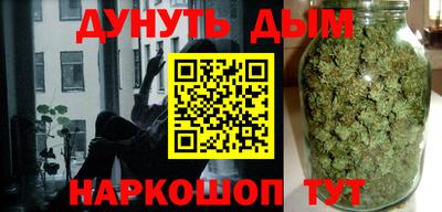 дживик Жуковский
