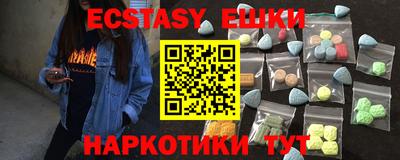 дживик Жуковский