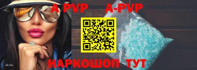 дживик Жуковский