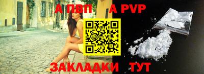 дживик Жуковский