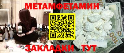 ECSTASY Заволжье