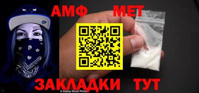 дживик Жуковский