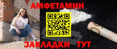 а пвп мука Заводоуковск