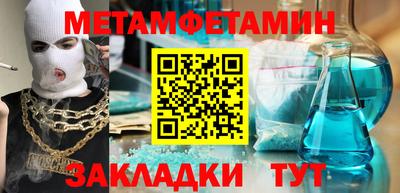 дживик Жуковский