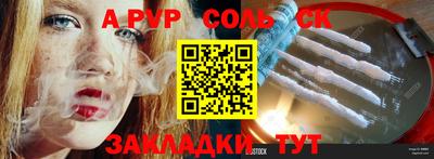 дживик Жуковский