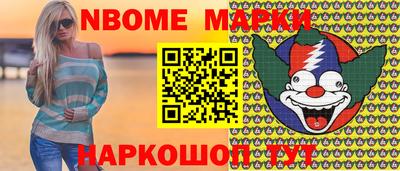 дживик Жуковский