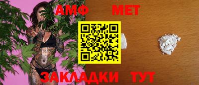 ECSTASY Заволжье