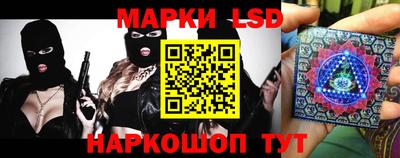 а пвп мука Заводоуковск