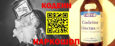 apvp Усть-Джегута