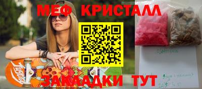 дживик Жуковский