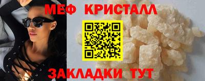 ECSTASY Заволжье