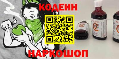 ECSTASY Заволжье