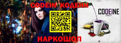 дживик Жуковский